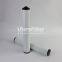 0532140160 UTERS replace of Busch oil separator filter Cartridge