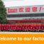 Farm photovoltaic stand Strong corrosion resistance