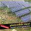 Farm photovoltaic stand Strong corrosion resistance