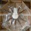 Walnut Starburst Clock wall clock