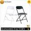 Hot sell cheap outdoor metal plastic folding chair HM-PF7