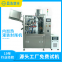Internal heating filling and sealing machine