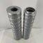 Replacement for PLASSER filter element DL40603H HYS5019010ES HYD5013210ES Railway machinery parts
