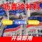 Asphalt cold patching material manufacturer