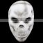 In-stock PAYDAY 2 Resin mask The Heist Mask Cosplay skull horror Halloween Party Props mask Collection 3colors