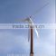High efficiency multi use 5kW horizontal axis wind power generator