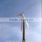 High efficiency multi use 5kW horizontal axis wind power generator