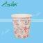 PLA Coated Coffee to go Cup Green Tea Paper Cup Cheap Paper Cups