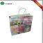 wholesale fancy design kraft paper bag for biscuit packaging