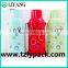 Transfer on the water bottle, heat transfer paper for plastic, all match paragraph