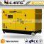 40kva silent diesel 40kva alternator generator set
