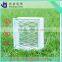 Haojing glass block / brick for bathroom decoration wall floor etc