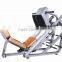 Body Building / 45 Degree Leg Sled TZ-5039/Fitness Equipment