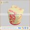 PLA Lining Disposable White Round Noodle Boxes
