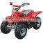 New 1000W electric kids atv for sale(MC-207)