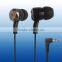 Free sample novelty product for sell China best selling electronic products good quality earphone&headphones for mp3 player
