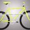 700C fixed gear bicycle disc brake