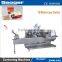 Mask Cartoning Machine