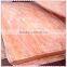 A B C D Grade Bintangor / PLB/ Keruing Wood Face Veneer / Okoume veneers china suppier