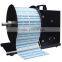 Bizsoft Christmas promotion! bsc-U8 automatic cheap and convenient label rewinding machine