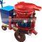 2016 Factory Supply XUGONG Shotcrete Spray Machine