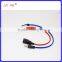 high quality car DC connector receiver Data Cable