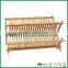 Fuboo Bamboo Folding Dish Rack