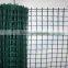 Plastic HDPE Garden fencing net/Tree guards net/Plastic fencing net