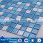 TC-25002 japanese cheapest 5mm mini ceramic mosaic tiles with price