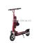 10 inch Popular electric car with seat for adult