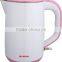 Electric Kettle, Boile -dry & Overheating protection; 100% boiled water