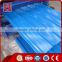 Low costTDC51D+Z JIS G3312 color coated roofing tile Corrugated Steel sheets