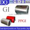 Chinese manufacture cold dipped prepainted galvanized steel coil/ppgi steel