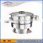 Multi-layer Particles Raw Powder Vibrating Sieve