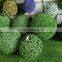 China grass ball factory topiary ball artificial grass ball for decoration