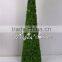 High quality wholeale artificial topiary tree for indoor outdoor decoration