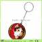 Soft pvc ball 3d keychains, wholesale Soft pvc ball 3d keychains, make your own pvc 3d keychains