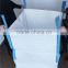 hotsale new polypropylene woven 1000kg Israe sand bag