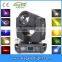 Cheap disco light 230W stage light sharpy 7R moving head