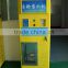 pure water vending mahcine of 400GPD/800GPD/1300GPD