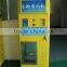 water vending machine