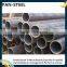 20# seamless steel pipe