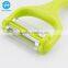 Multi-blade Vegetable Fruit Magic Peeler