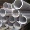 ASTM A335 GR P11,P12 SEAMLESS STEEL PIPE