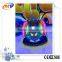 Arcade Fiberglass battery operated bumper car for kids ride from Guangzhou China