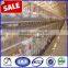 High quality best price poultry cage layer chicken cage for sale