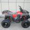 EEC certificate gy5 engine 150cc CVT with reverse gear atv