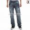 bleach washing denim mens jeans price international brand jeans low price (JXY029)