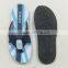 2016 men's tpr sole slippers