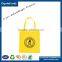 Recyclable New Design PP Nonwoven Drawstring bag hs Code